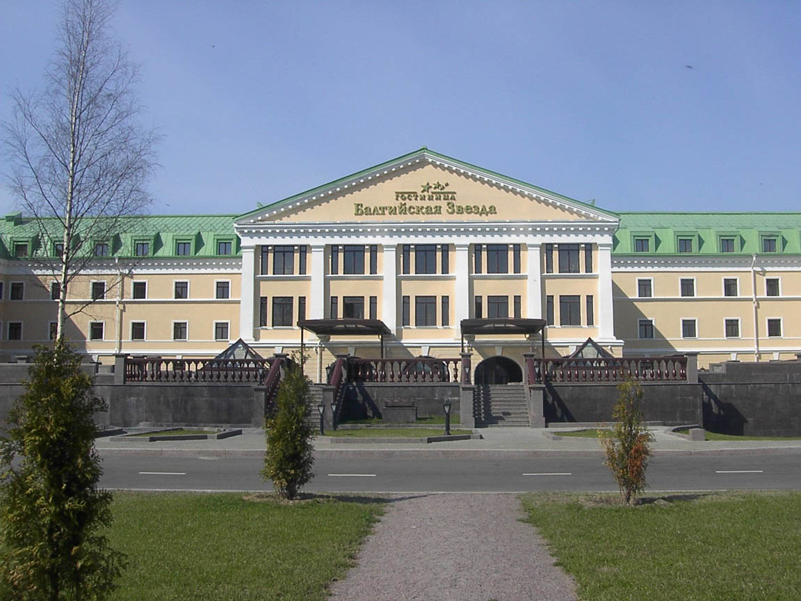 Гостиница Балтийская звезда, Дворец Конгрессов, Стрельна